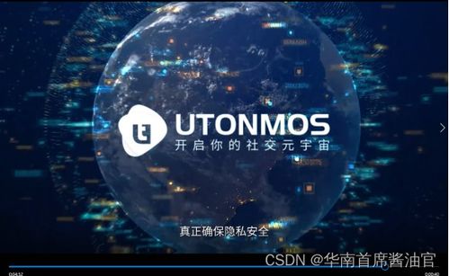 元宇宙赛道加速破圈 和数软件如何抓住元宇宙游戏与数字文创软件开发新风口